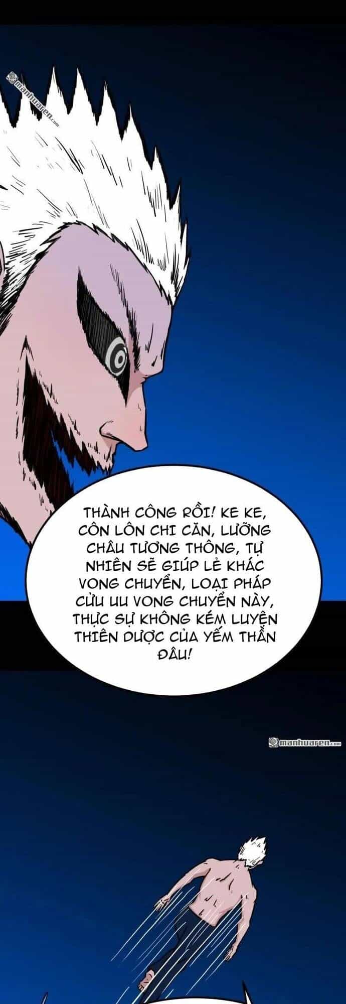 Đấu Yếm Thần - Chương 382 - ảnh 36