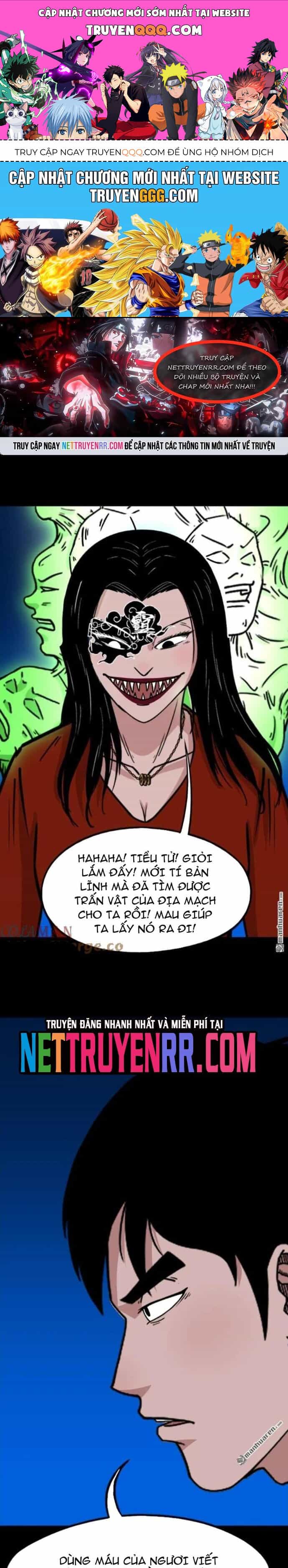 Đấu Yếm Thần - Chương 383 - ảnh 1