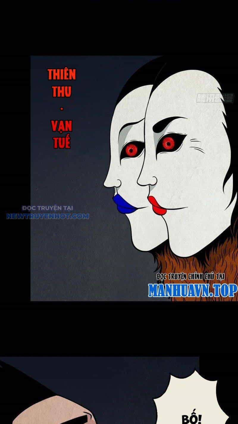 Đấu Yếm Thần - Chương 39 - ảnh 30