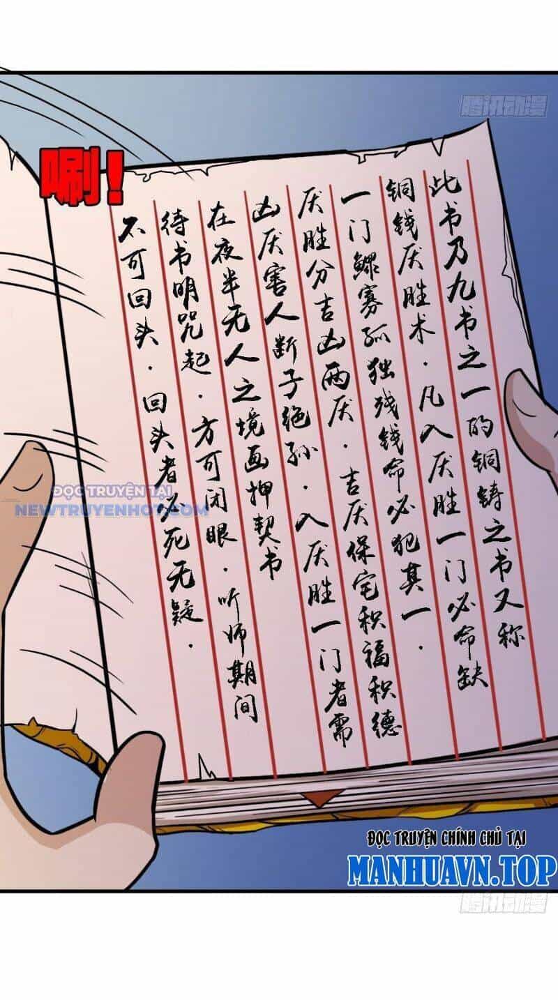 Đấu Yếm Thần - Chương 4 - ảnh 13