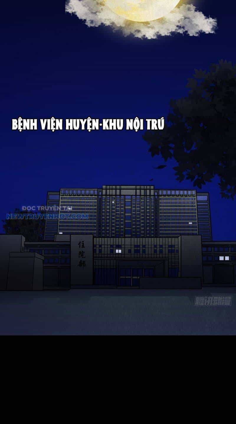 Đấu Yếm Thần - Chương 4 - ảnh 16