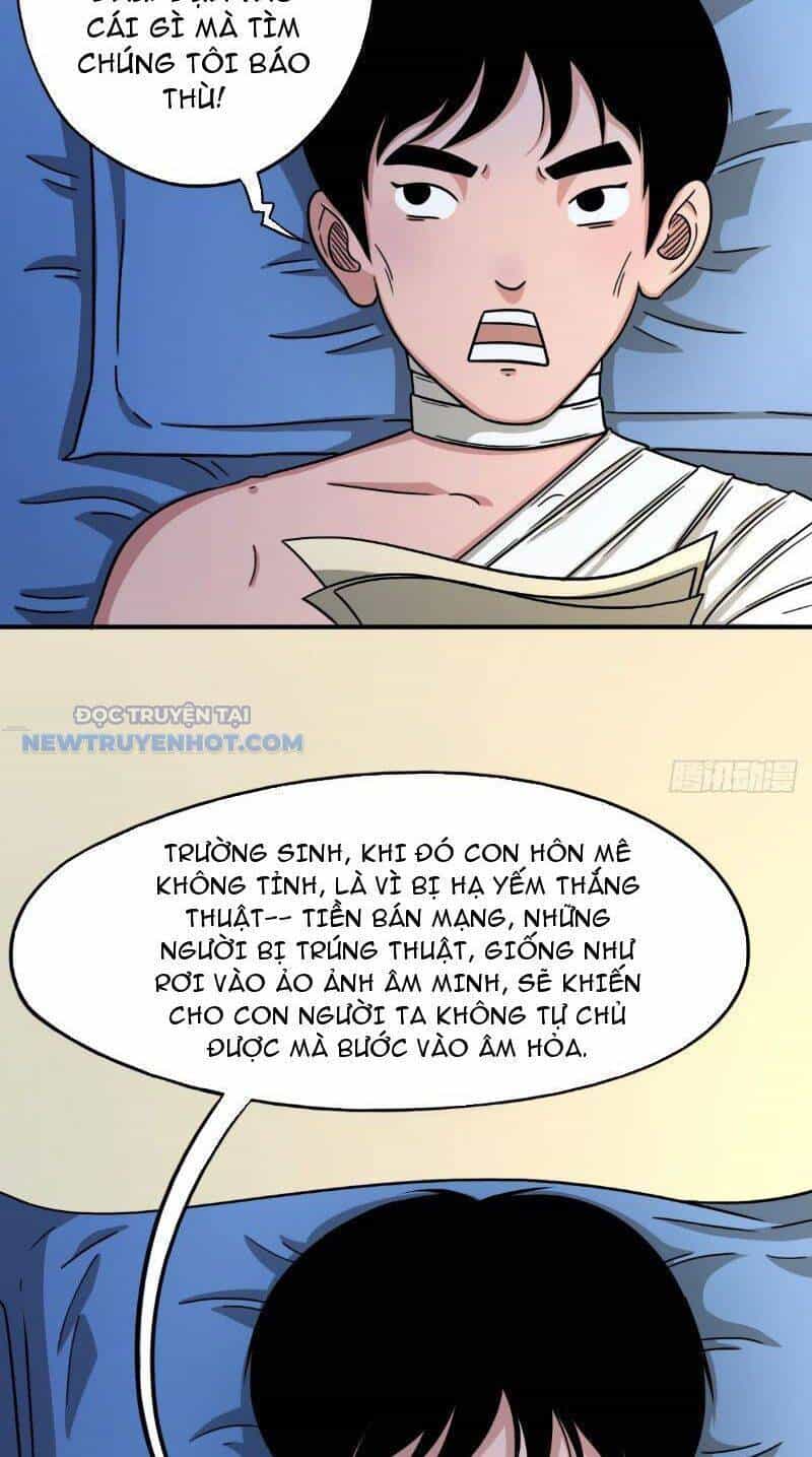 Đấu Yếm Thần - Chương 4 - ảnh 3