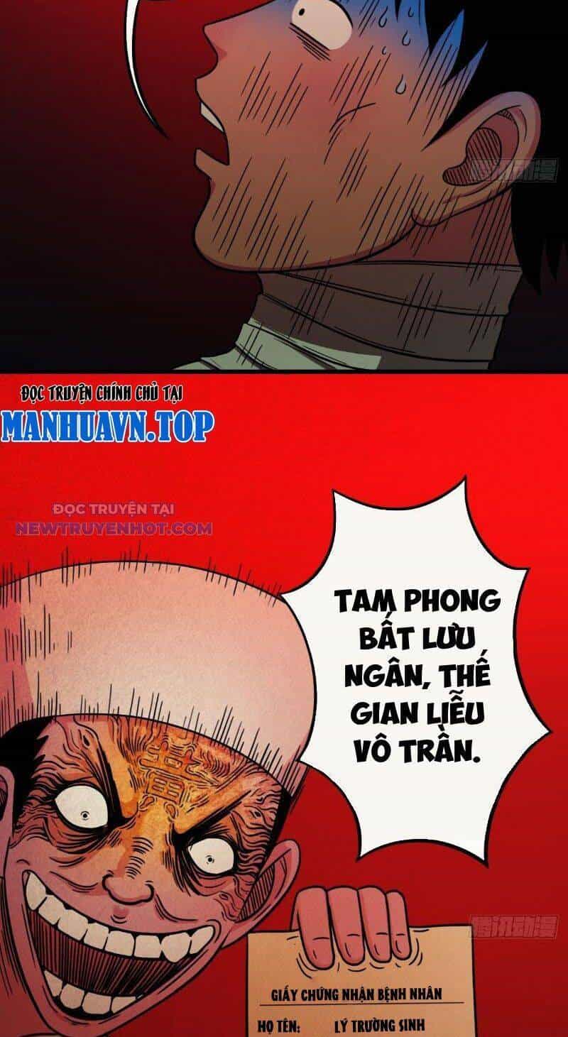 Đấu Yếm Thần - Chương 4 - ảnh 63