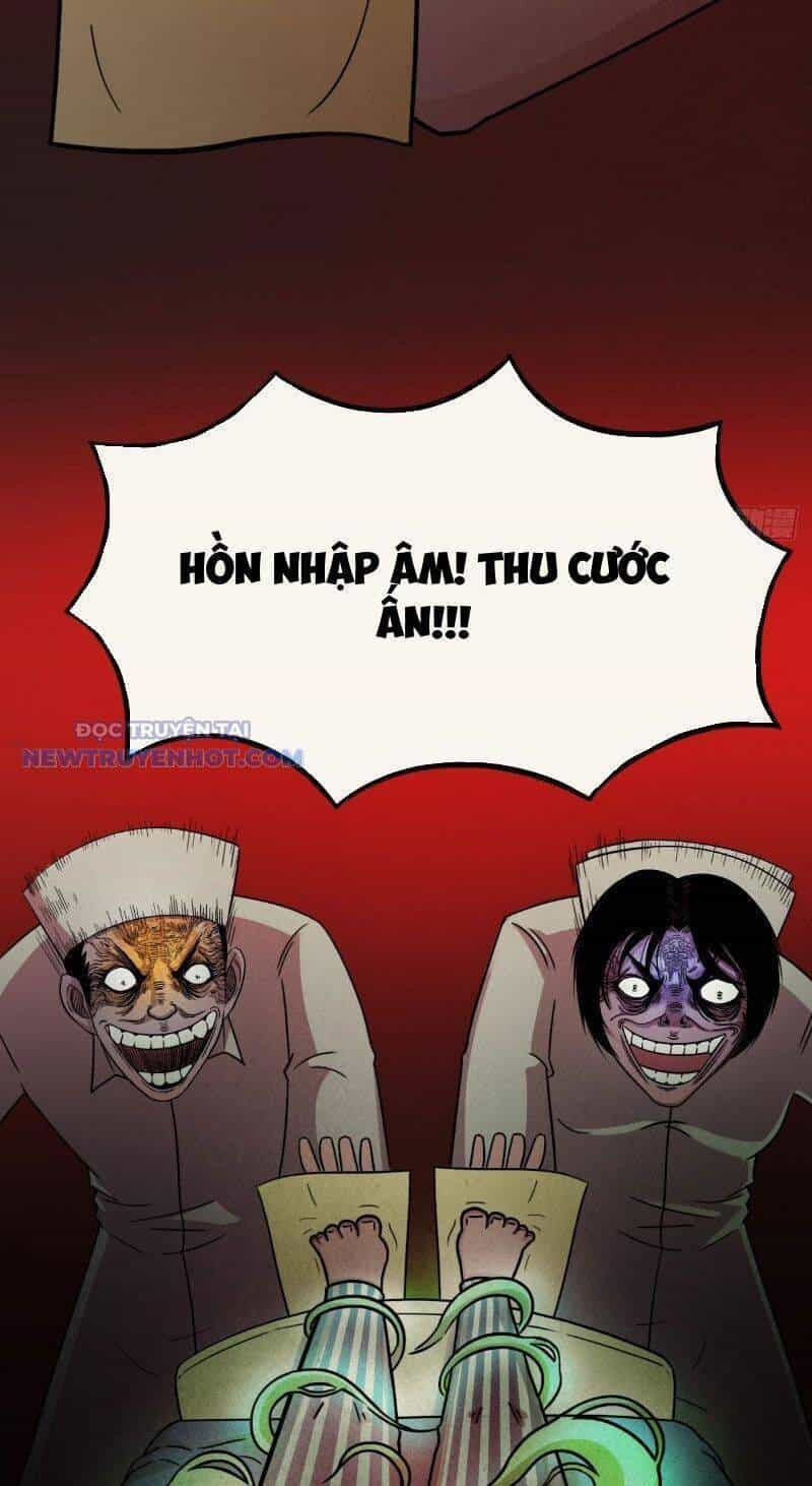 Đấu Yếm Thần - Chương 4 - ảnh 65