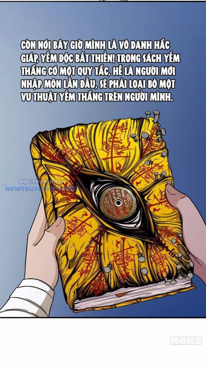 Đấu Yếm Thần - Chương 4 - ảnh 9