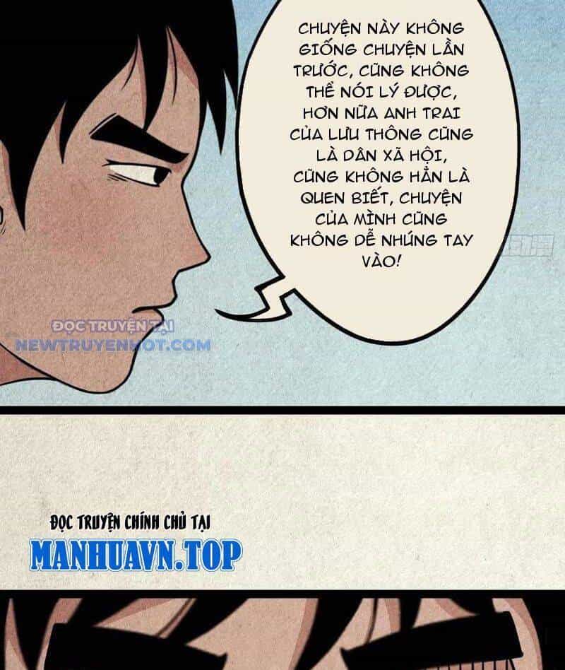Đấu Yếm Thần - Chương 40 - ảnh 51
