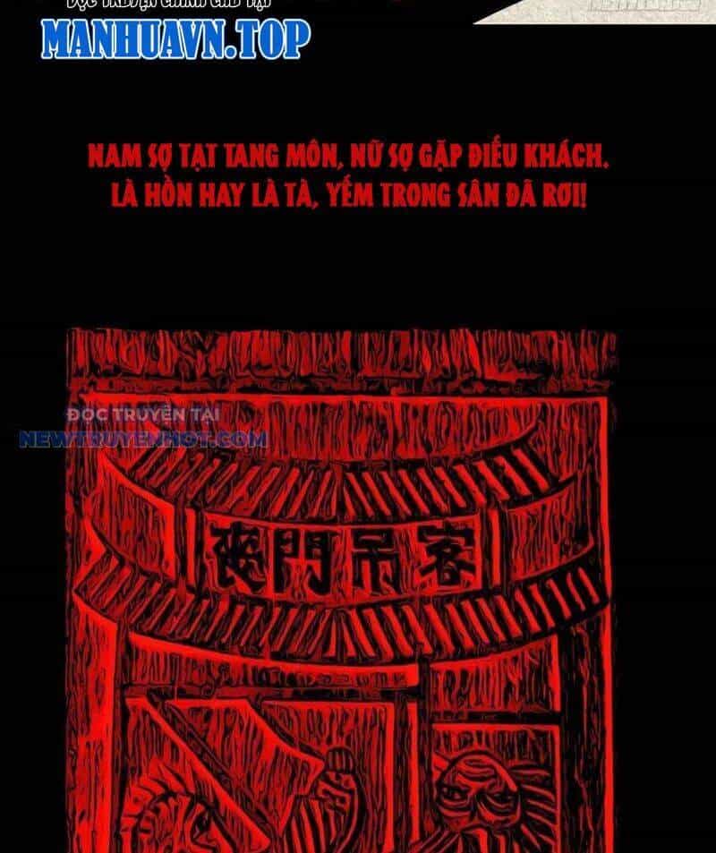 Đấu Yếm Thần - Chương 40 - ảnh 98