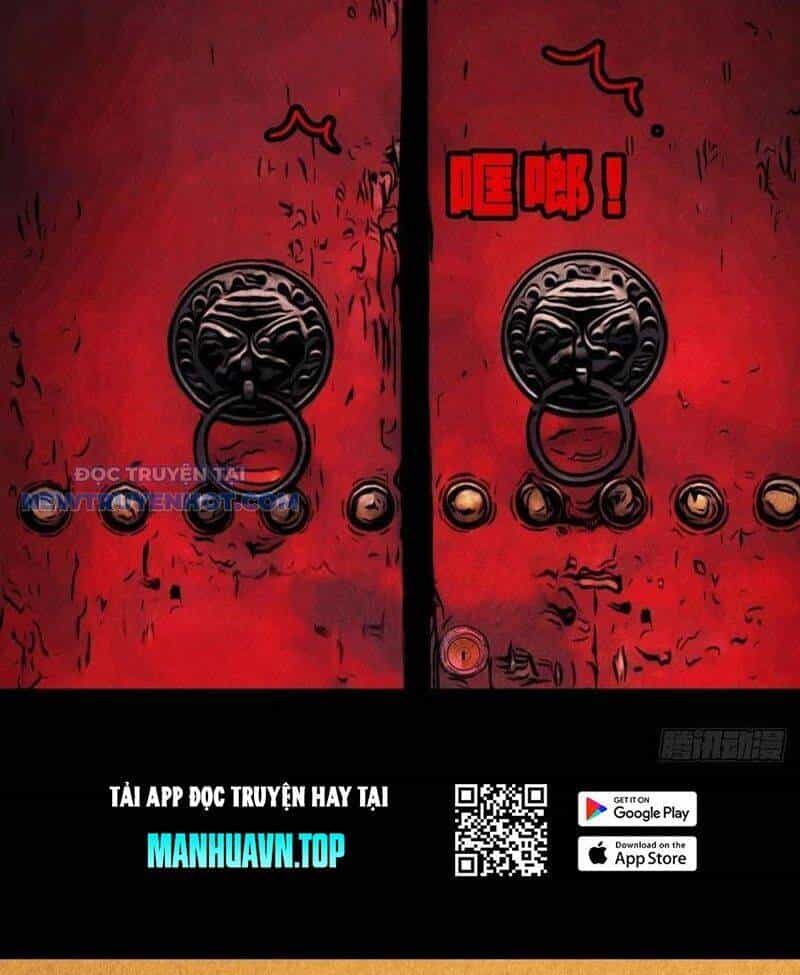 Đấu Yếm Thần - Chương 41 - ảnh 7