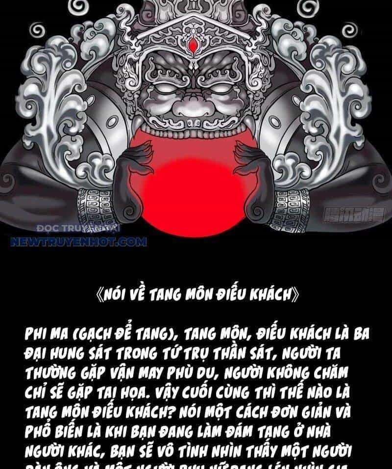 Đấu Yếm Thần - Chương 41 - ảnh 75