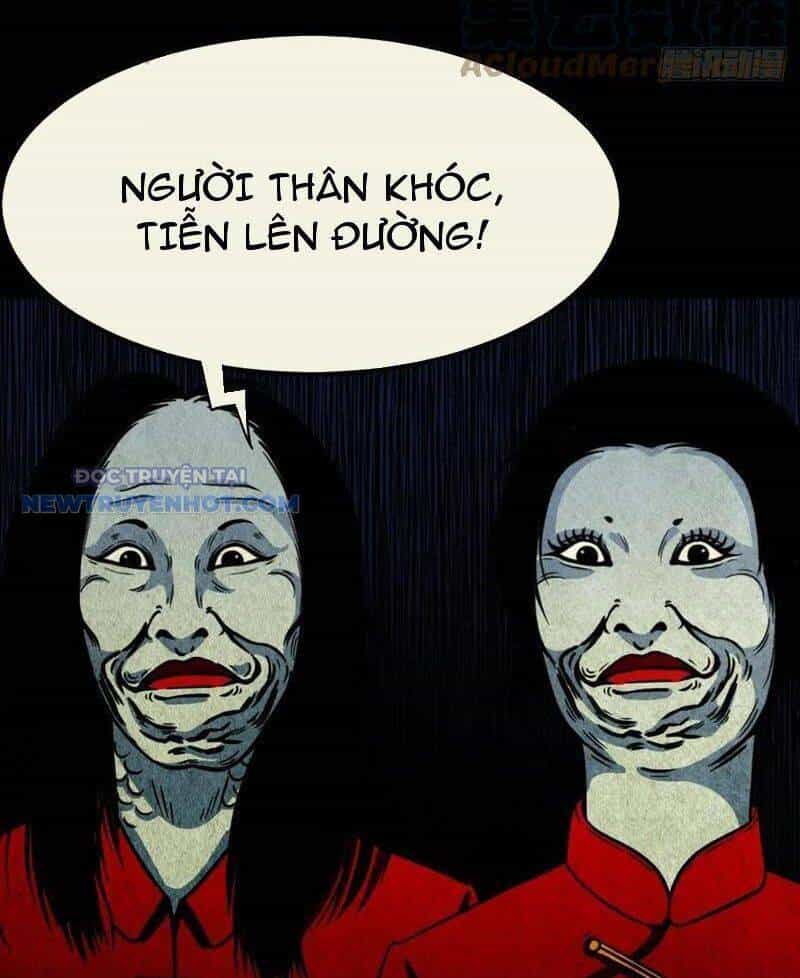 Đấu Yếm Thần - Chương 42 - ảnh 17