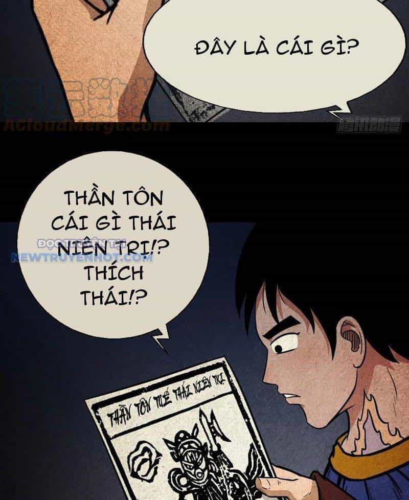 Đấu Yếm Thần - Chương 43 - ảnh 34