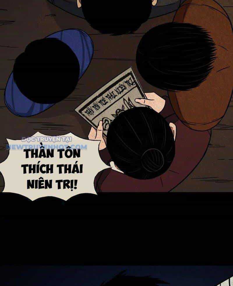 Đấu Yếm Thần - Chương 43 - ảnh 37