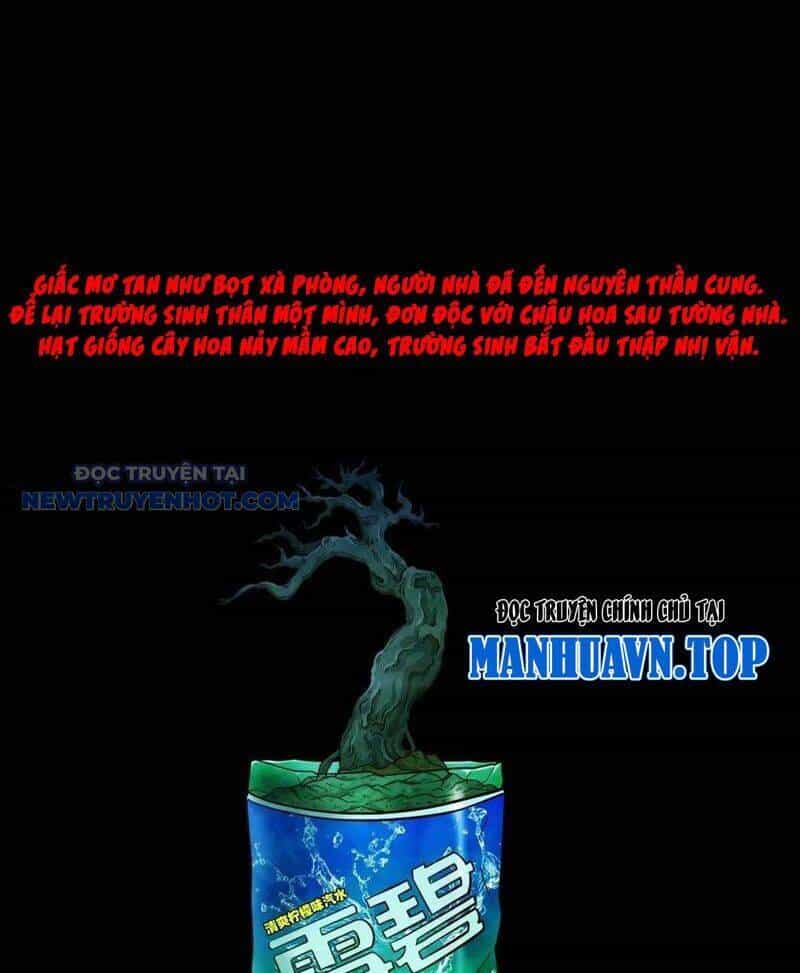 Đấu Yếm Thần - Chương 44 - ảnh 74
