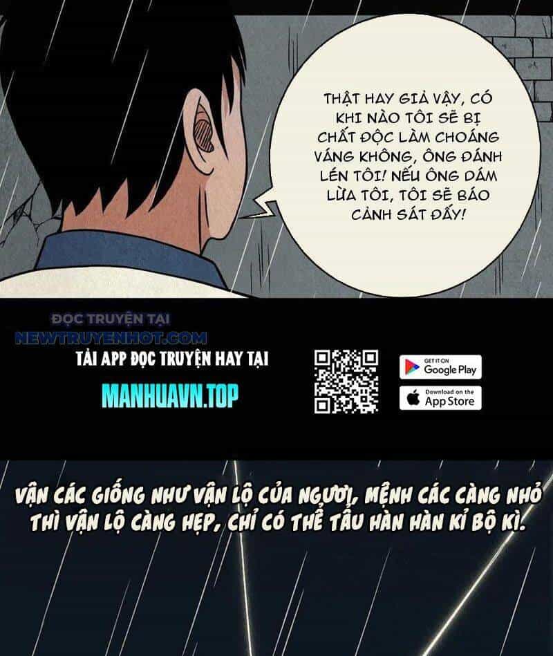 Đấu Yếm Thần - Chương 45 - ảnh 71