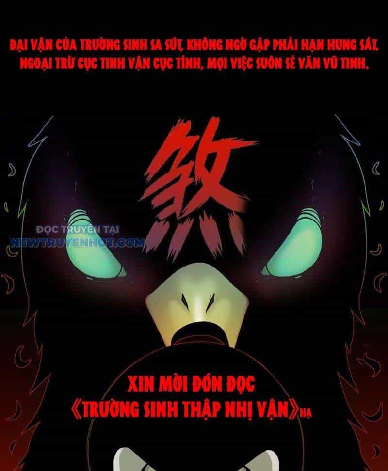 Đấu Yếm Thần - Chương 45 - ảnh 85