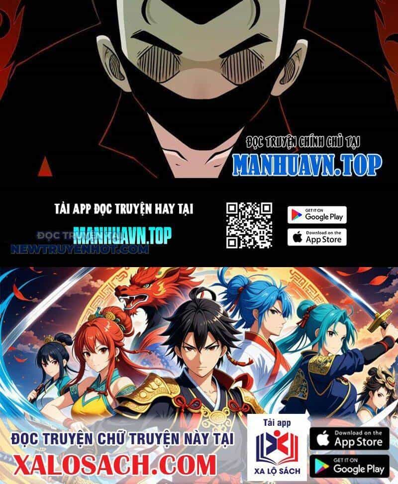 Đấu Yếm Thần - Chương 45 - ảnh 86