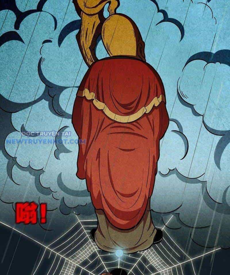 Đấu Yếm Thần - Chương 46 - ảnh 23