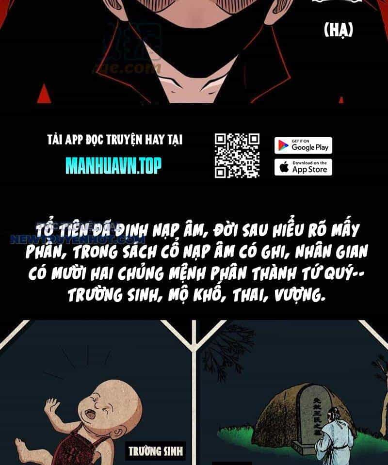 Đấu Yếm Thần - Chương 46 - ảnh 3