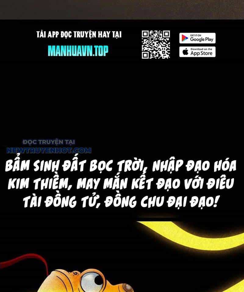 Đấu Yếm Thần - Chương 46 - ảnh 58