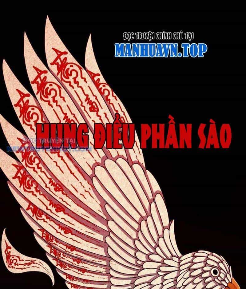 Đấu Yếm Thần - Chương 47 - ảnh 2