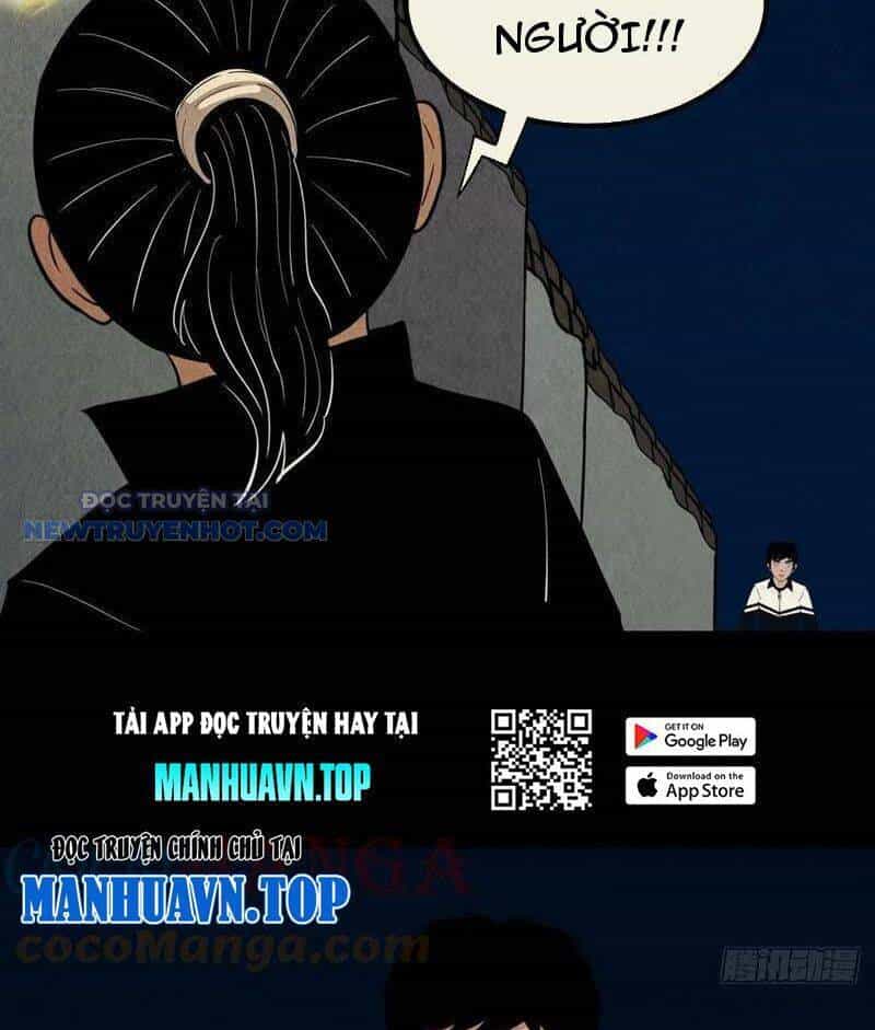 Đấu Yếm Thần - Chương 47 - ảnh 25