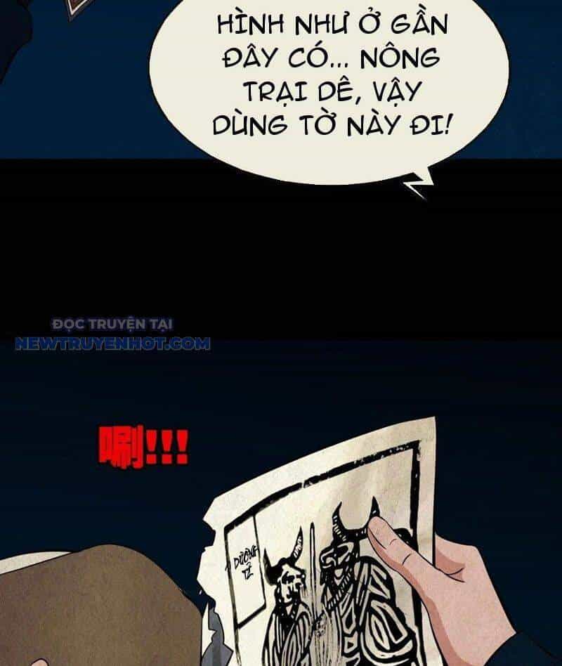 Đấu Yếm Thần - Chương 47 - ảnh 55