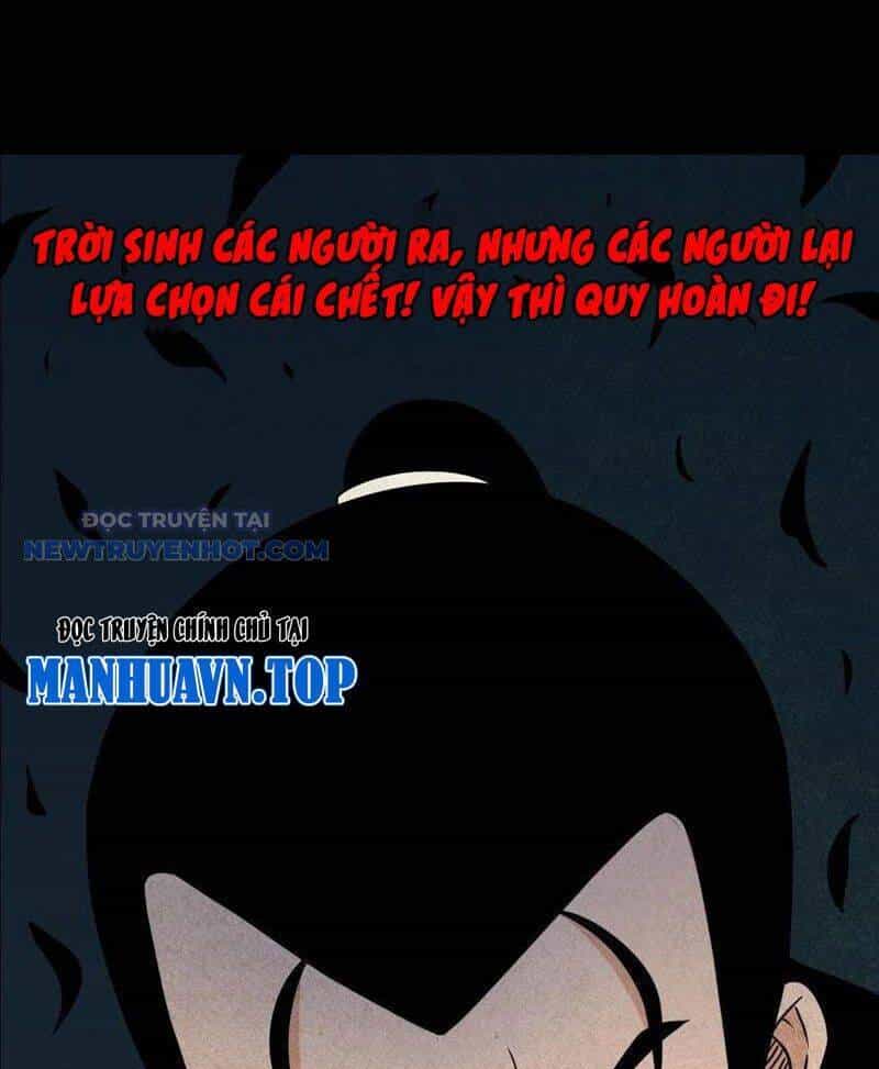 Đấu Yếm Thần - Chương 47 - ảnh 81