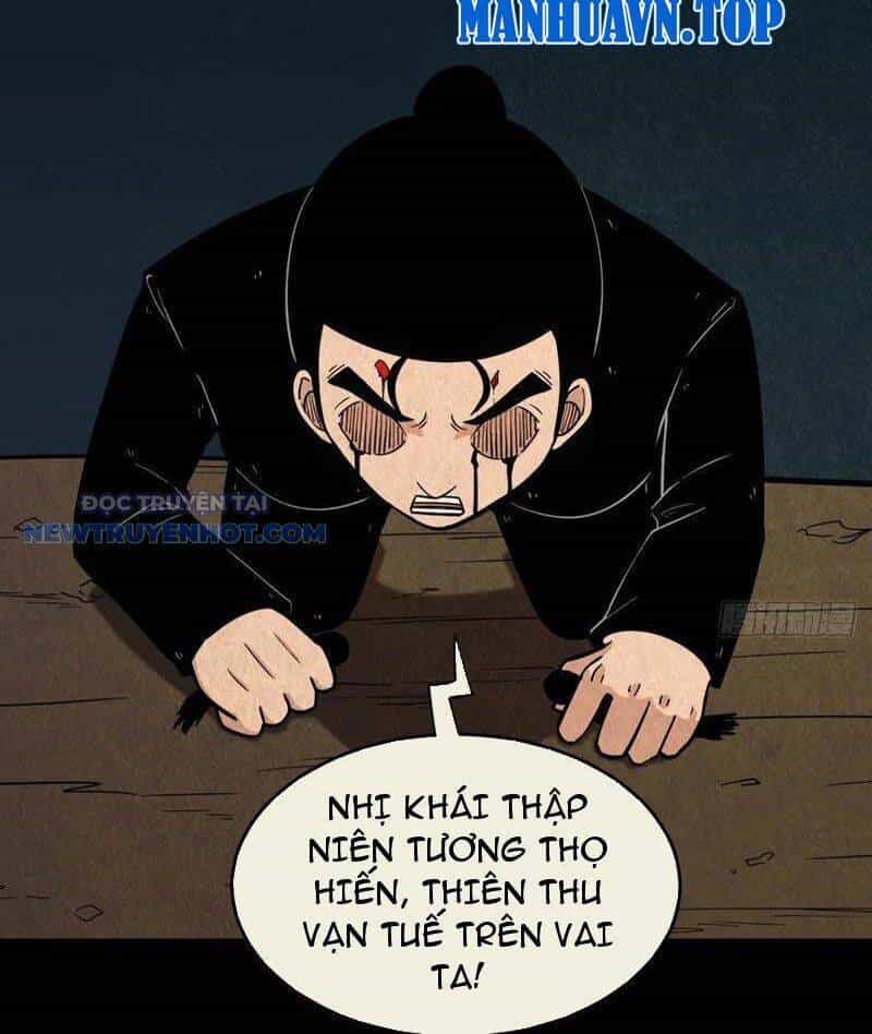 Đấu Yếm Thần - Chương 48 - ảnh 30