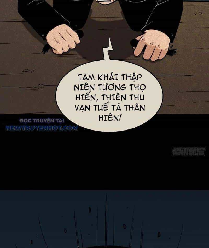 Đấu Yếm Thần - Chương 48 - ảnh 33
