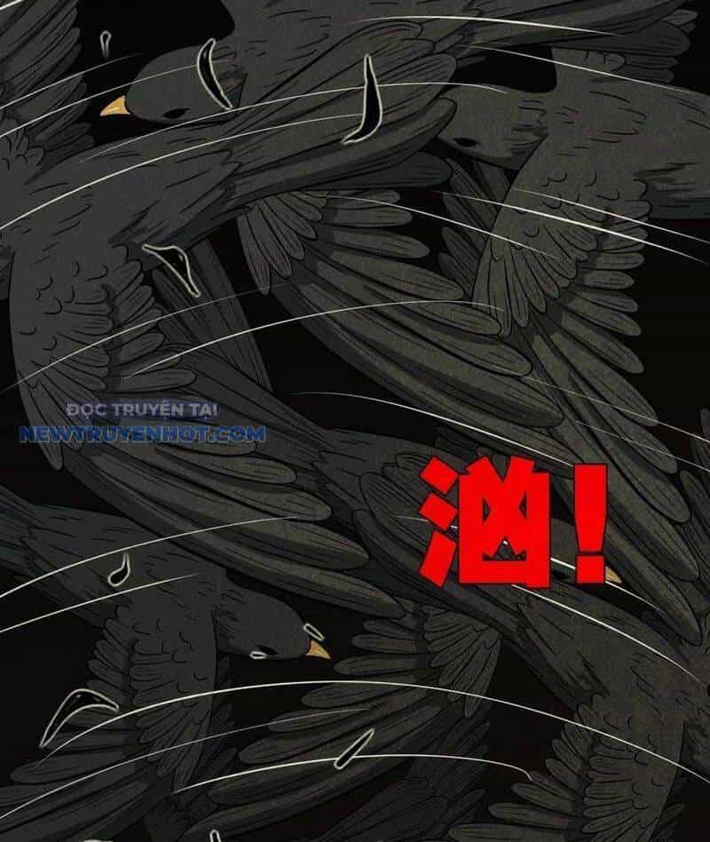 Đấu Yếm Thần - Chương 48 - ảnh 49