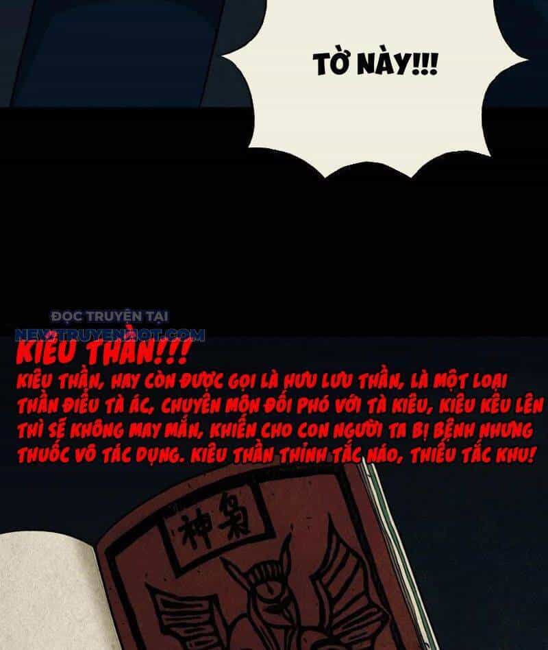 Đấu Yếm Thần - Chương 48 - ảnh 71