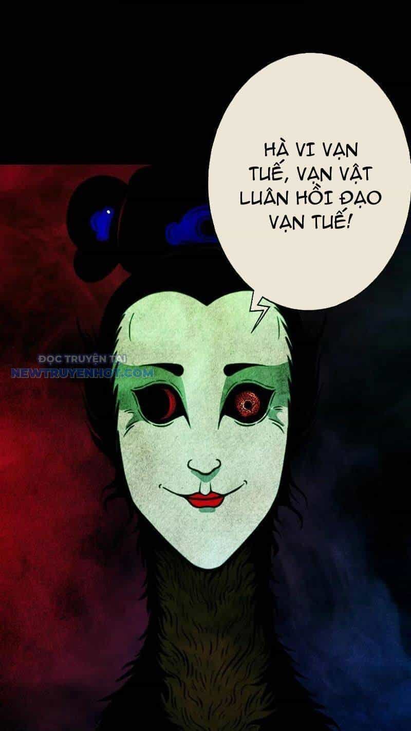 Đấu Yếm Thần - Chương 49 - ảnh 20