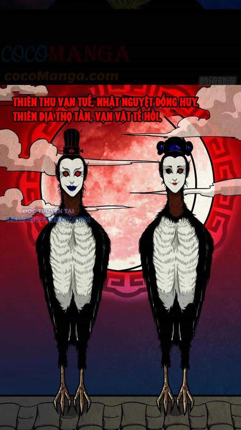 Đấu Yếm Thần - Chương 49 - ảnh 21
