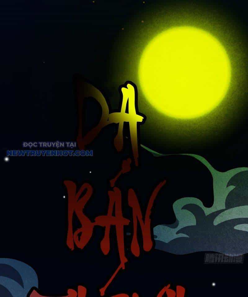 Đấu Yếm Thần - Chương 5 - ảnh 10