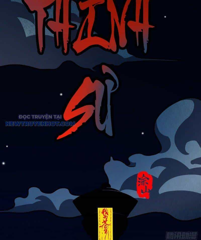 Đấu Yếm Thần - Chương 5 - ảnh 11
