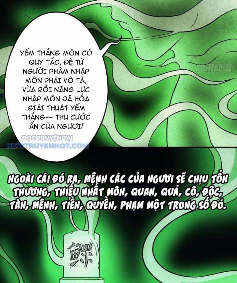 Đấu Yếm Thần - Chương 5 - ảnh 31