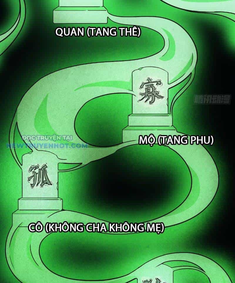 Đấu Yếm Thần - Chương 5 - ảnh 32
