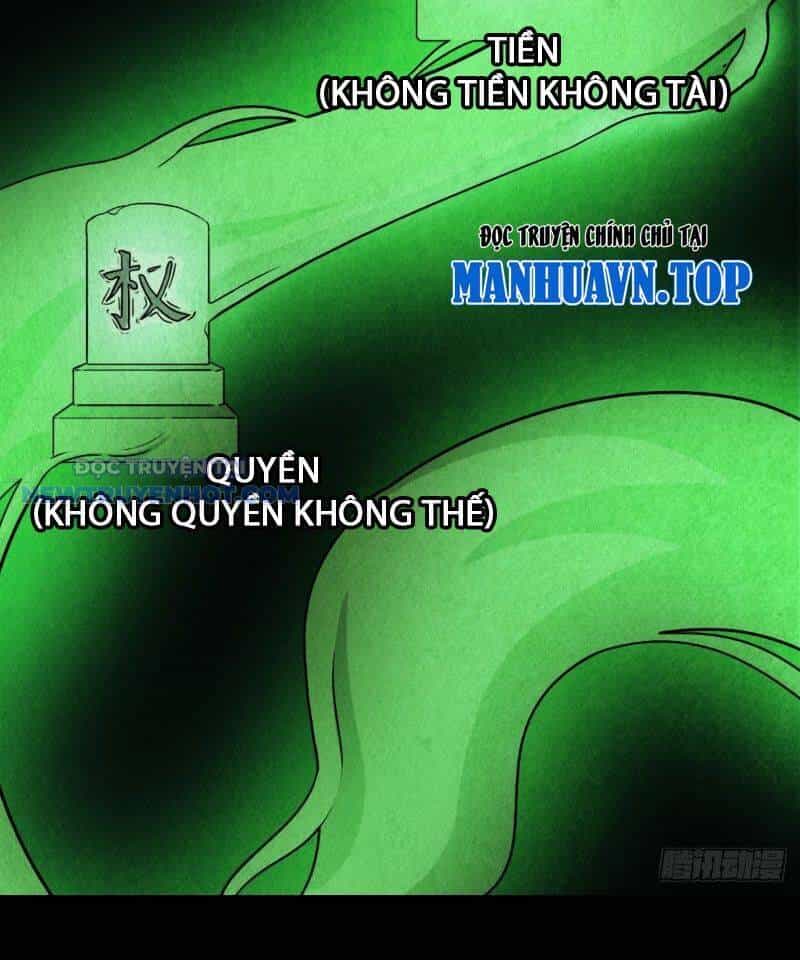 Đấu Yếm Thần - Chương 5 - ảnh 34