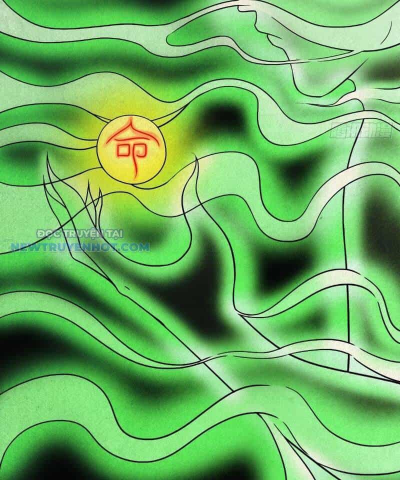 Đấu Yếm Thần - Chương 5 - ảnh 55