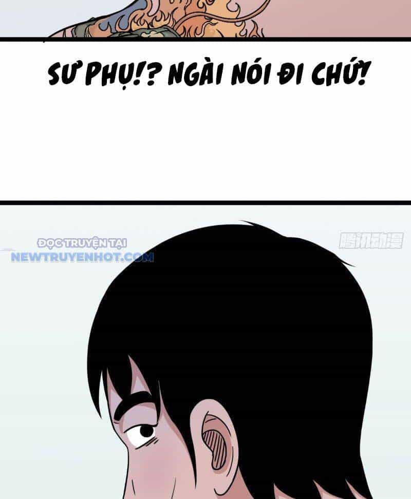 Đấu Yếm Thần - Chương 5 - ảnh 70
