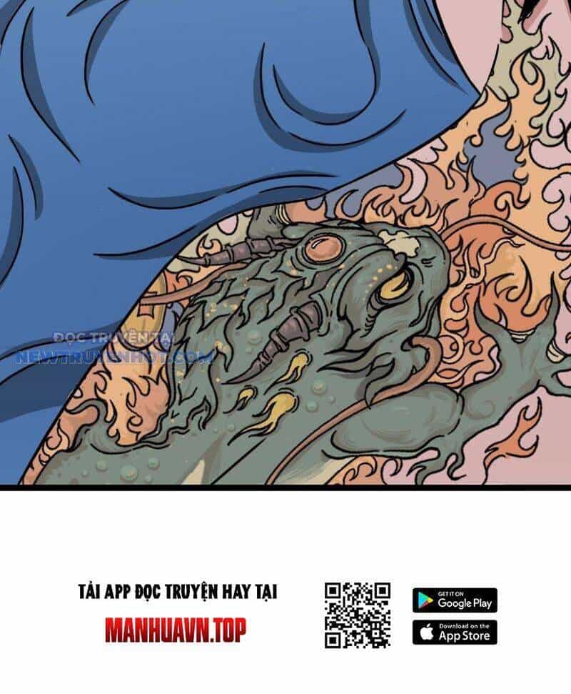 Đấu Yếm Thần - Chương 5 - ảnh 75