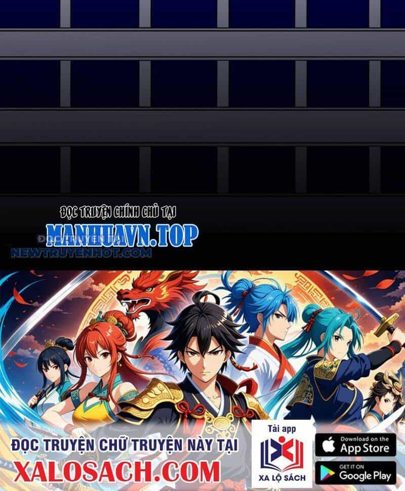 Đấu Yếm Thần - Chương 5 - ảnh 78