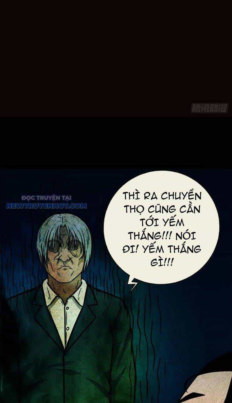 Đấu Yếm Thần - Chương 51 - ảnh 11