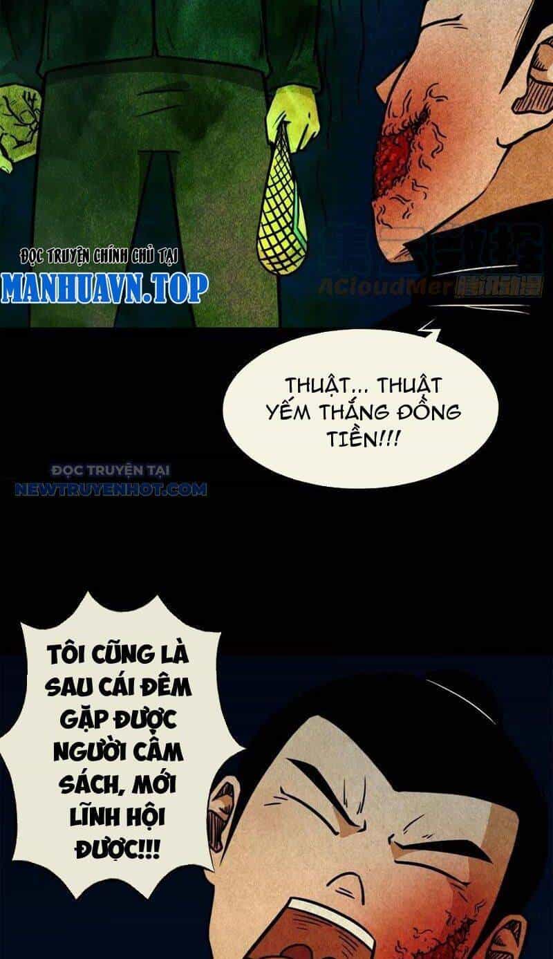 Đấu Yếm Thần - Chương 51 - ảnh 12