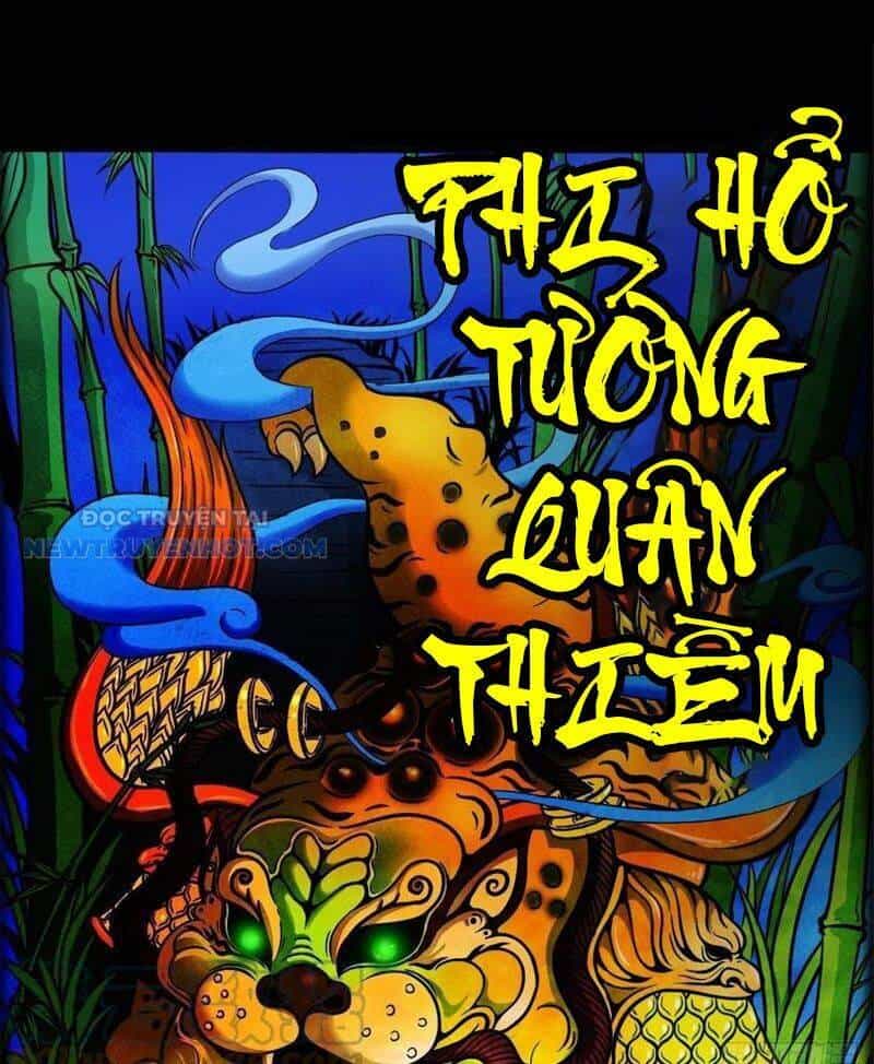 Đấu Yếm Thần - Chương 53 - ảnh 2