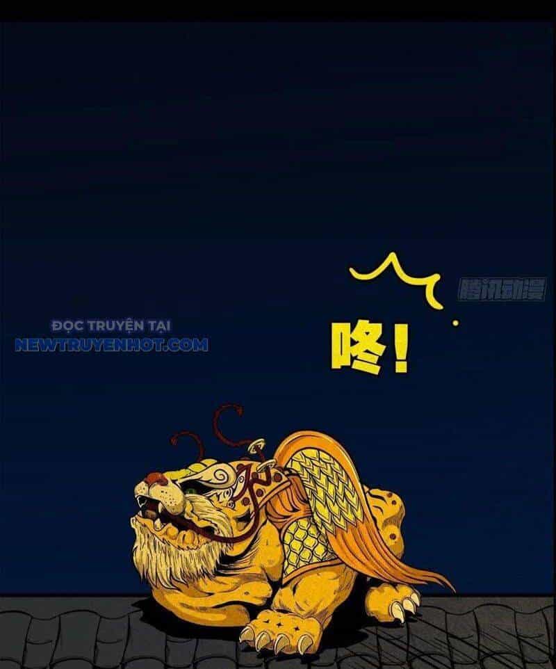 Đấu Yếm Thần - Chương 53 - ảnh 26