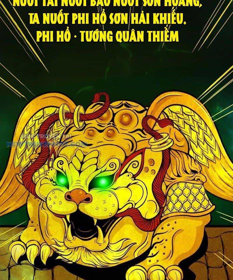 Đấu Yếm Thần - Chương 53 - ảnh 28