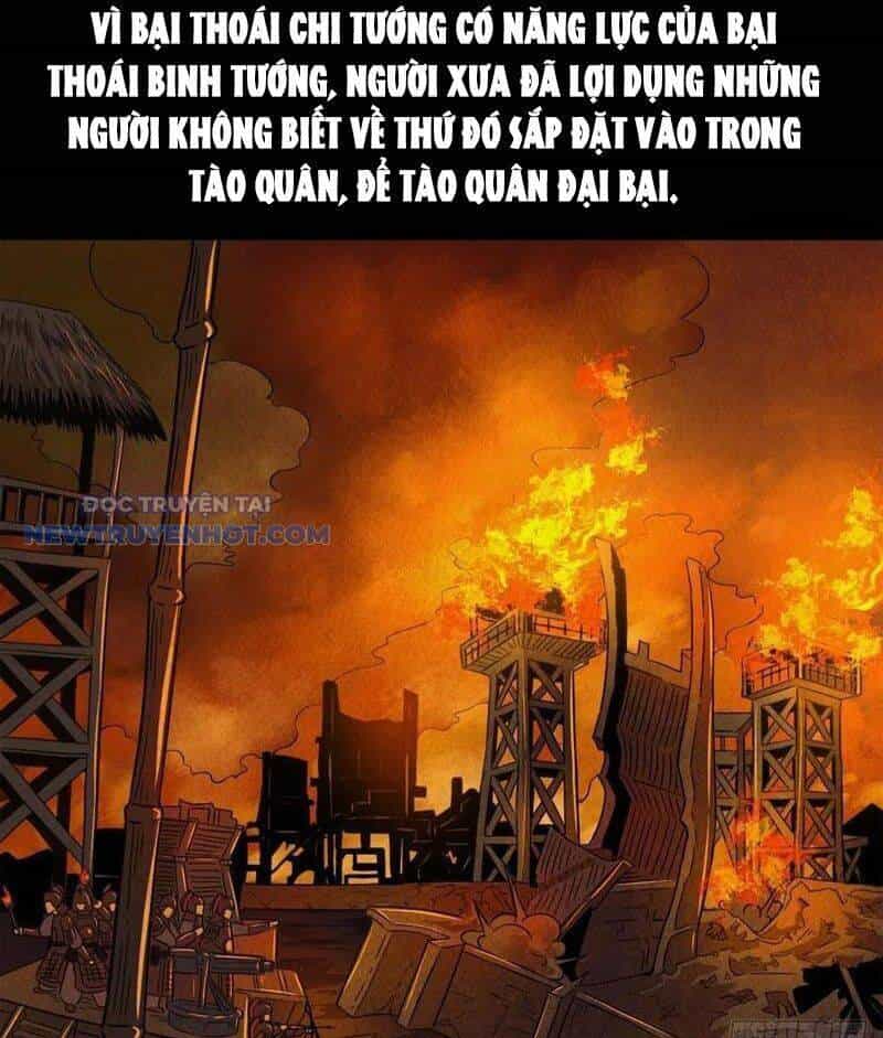 Đấu Yếm Thần - Chương 54 - ảnh 4