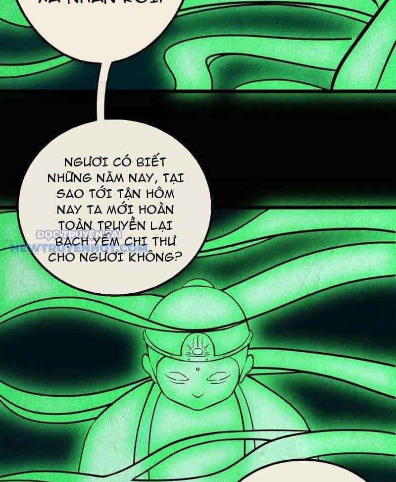 Đấu Yếm Thần - Chương 55 - ảnh 61