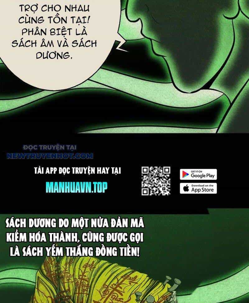 Đấu Yếm Thần - Chương 55 - ảnh 69
